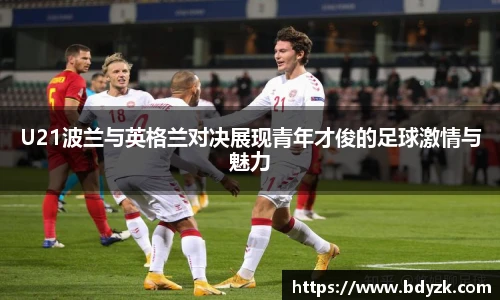 qy915vip千亿官网