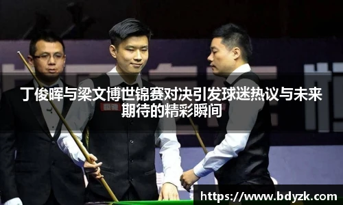 qy915vip千亿官网
